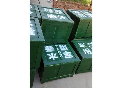 點擊查看詳細信息<br>標題：水囊 閱讀次數(shù)：2942